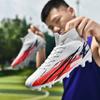 35-47 Men's Large Size Football Shoes Artificial Lawn Long Nails Youth Professional Training Boots Children's Football Boots