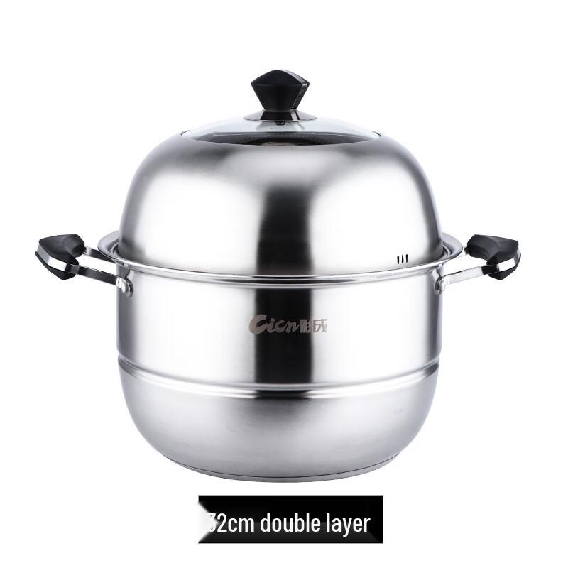 ZISIZ 304 Stainless Steel Double-Layer Steamer with Thickened Composite Bottom