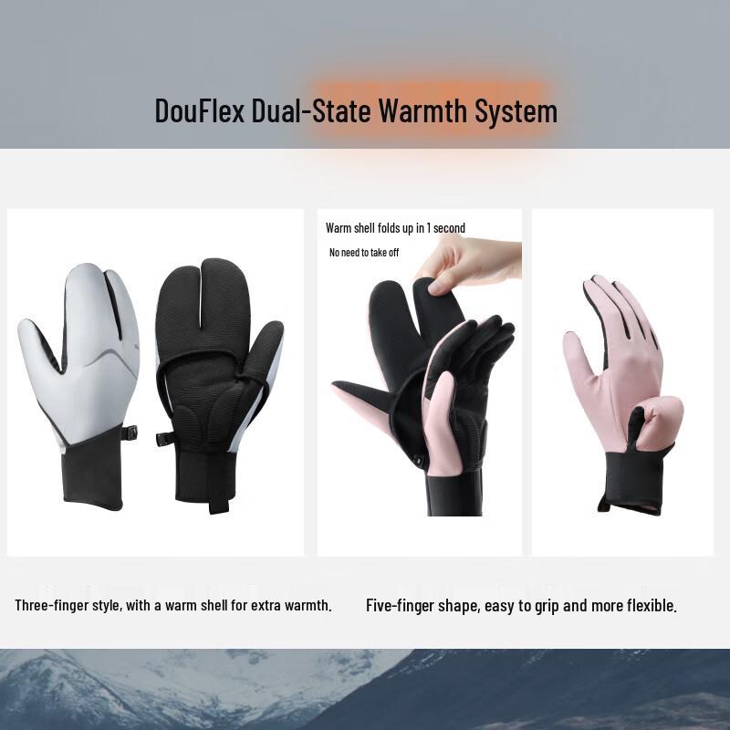 

Beneunder Winter Cycling & Ski Touchscreen Gloves M