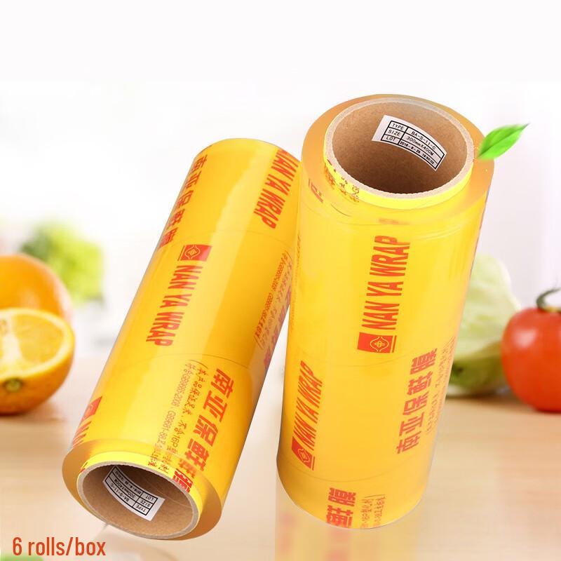 Commercial Food Grade Cling Film