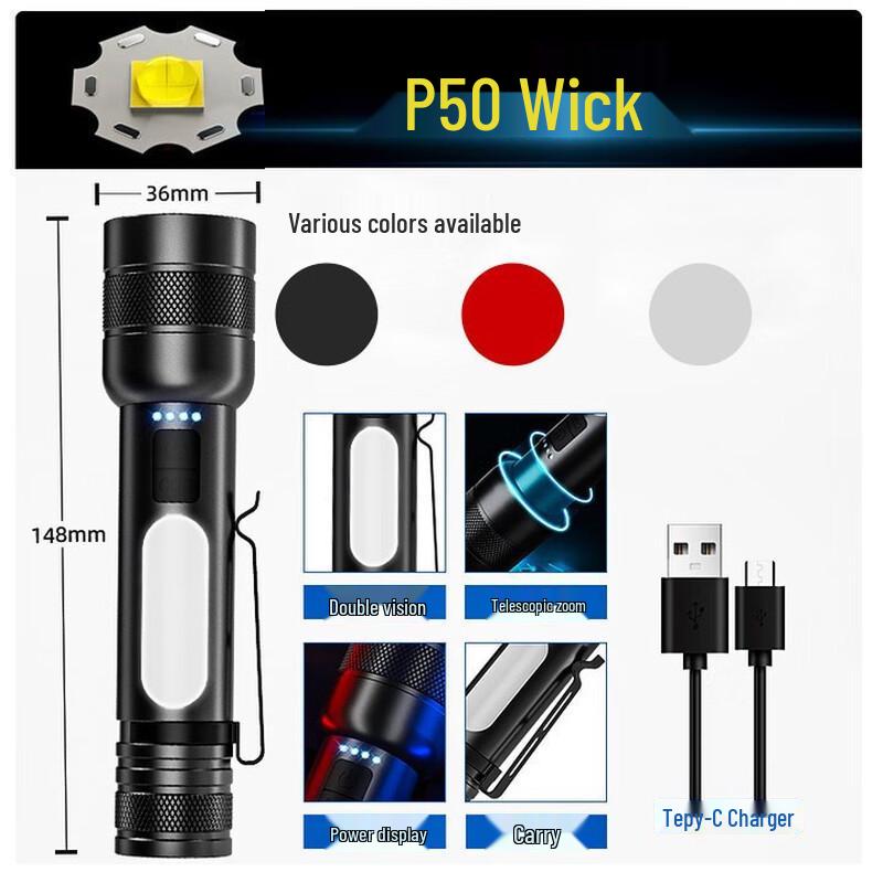 M16 White Laser Zoomable Outdoor Flashlight with Multi-Color Side Light