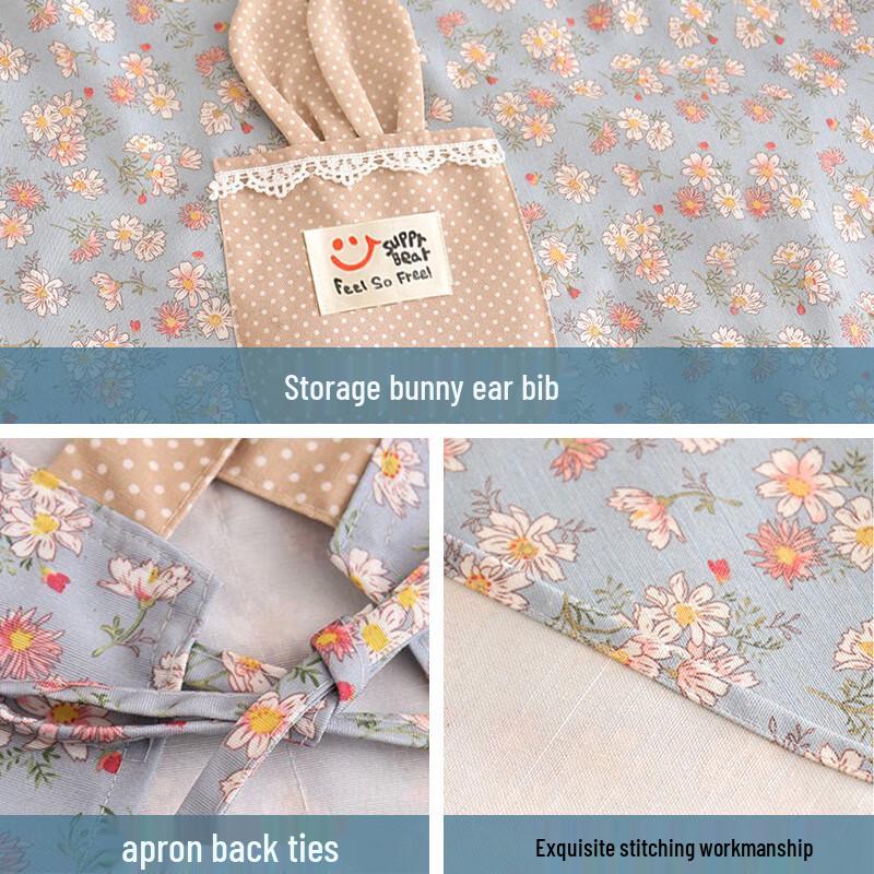 Da Fu Rui Kitchen & Household Protective Wear