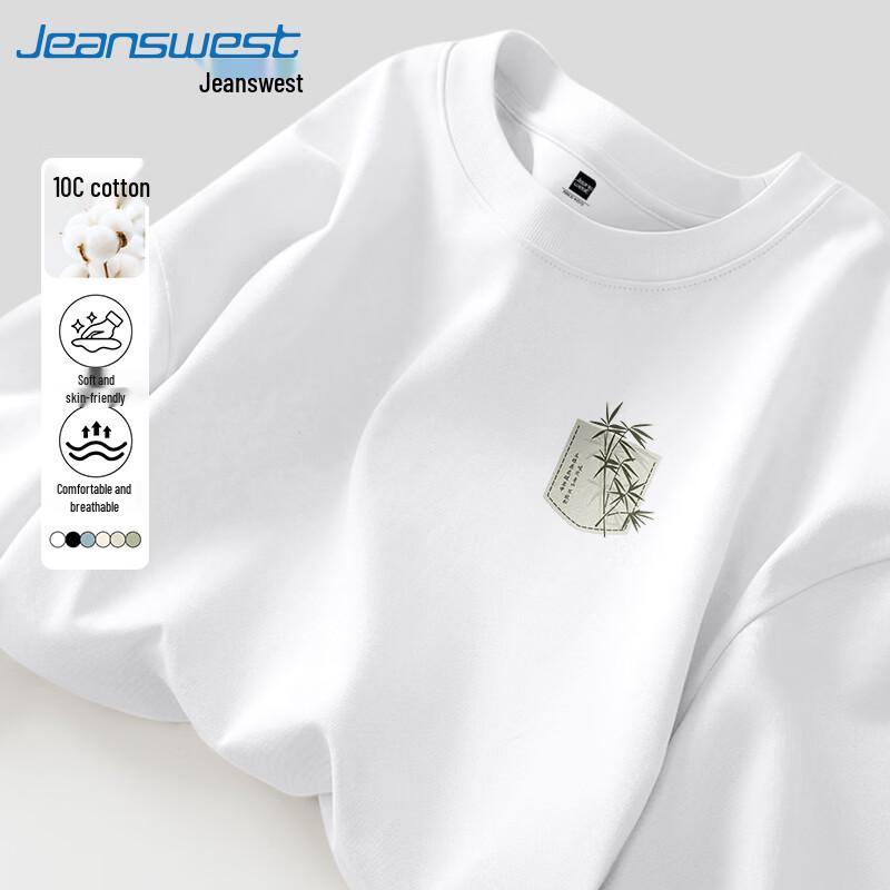 Jeanswest Men's Heavyweight Cotton Long Sleeve T-Shirt