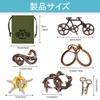 Puzzle adult puzzle Zelda puzzle maximum cast puzzle toys for puzzles that can be played puzzle rings for time killer rings, rings, rings, difficulty,