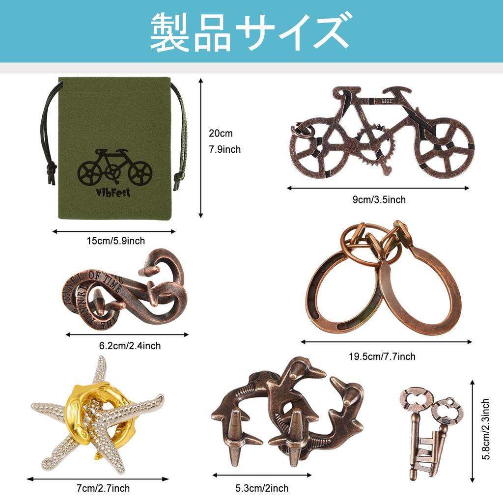 Puzzle adult puzzle Zelda puzzle maximum cast puzzle toys for puzzles that can be played puzzle rings for time killer rings, rings, rings, difficulty,