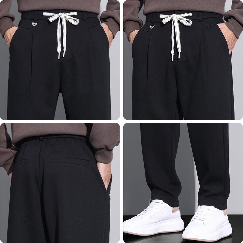 Zengzhi Men's Casual Straight-Leg Jeans