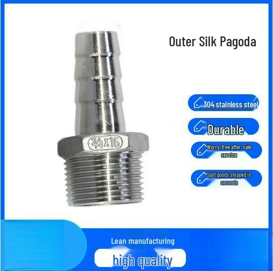 304 Stainless Steel Hex Threaded Water Hose Barb Connector