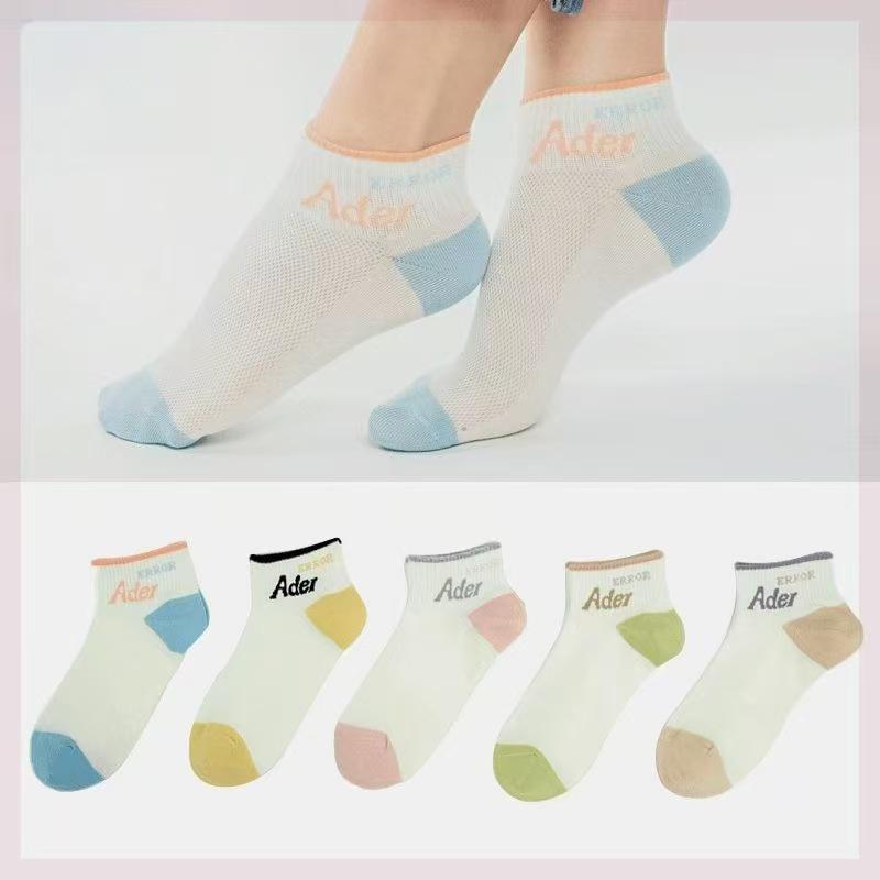 25 Pairs of Zhuji Women's Short Sporty Socks: Sweet Style, Color Block, Versatile, Breathable, Sweat-Absorbent
