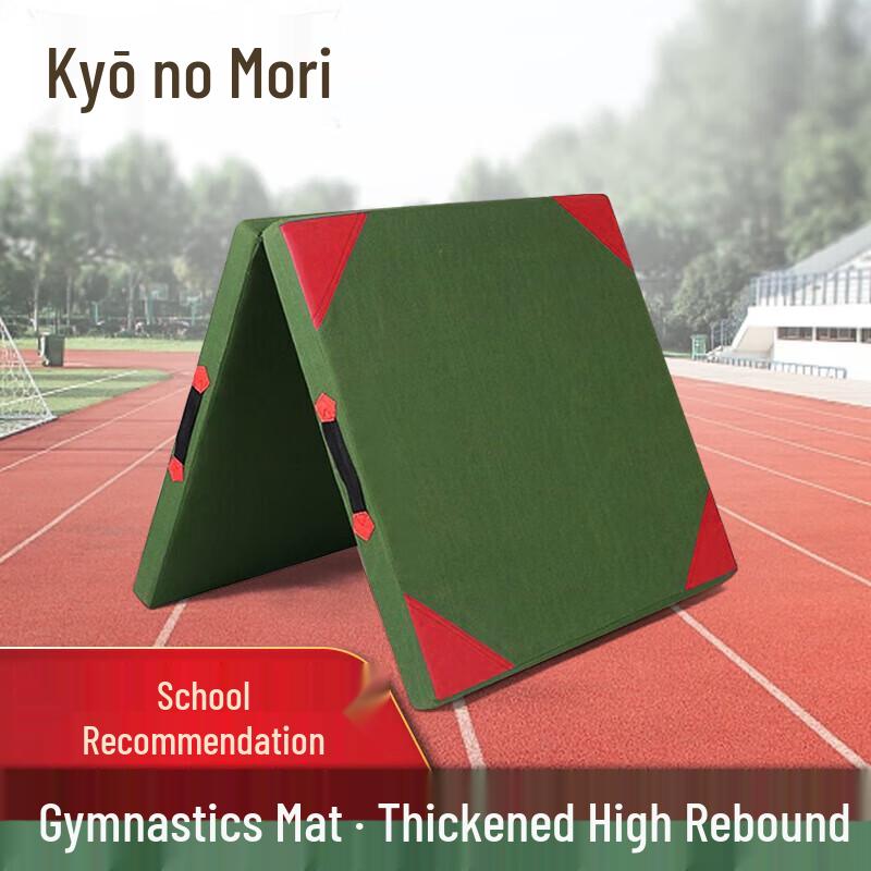 Jingzhisheng Fitness & Training Accessories