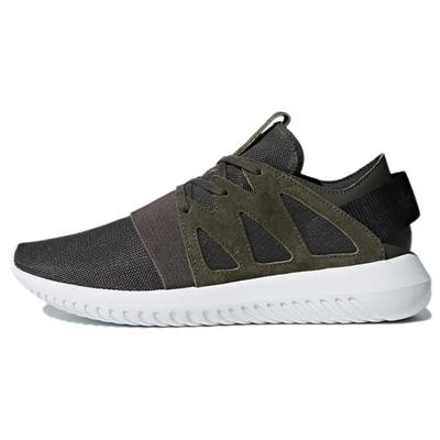 Tubular Viral 'Ivory White' Women's Sneakers BB2067