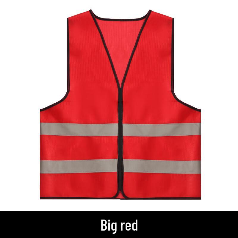 Brangdy Reflective Safety Vest