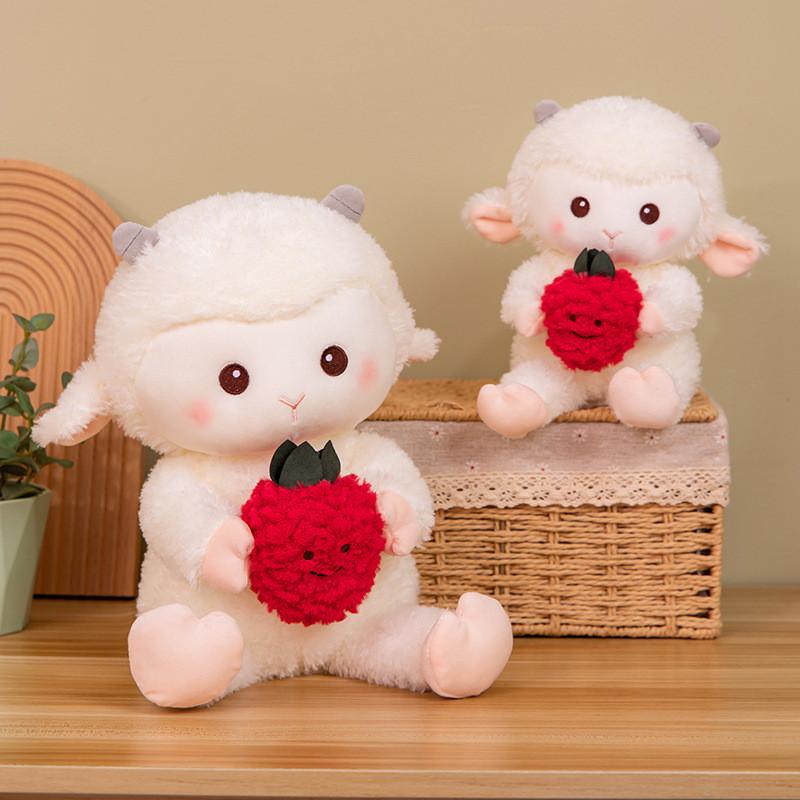 Strawberry Plush Sheep Toy Cute Animals Soft Stuffed Doll Children Gift Holiday