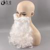 Santa Claus Long Curly White Wig Beard with Elastic Band