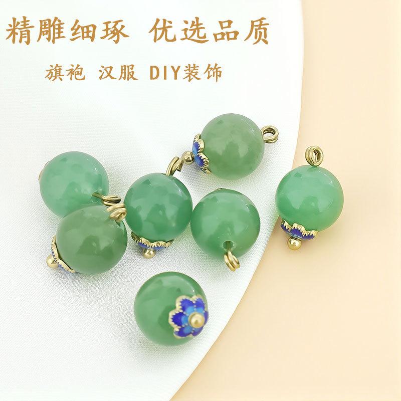 10pcs Round Bead Jade Button Handmade Jewelry Clothing Accessories Natural Jade Cheongsam Buckle Tang Clothing Song Jin Decorative Buckle