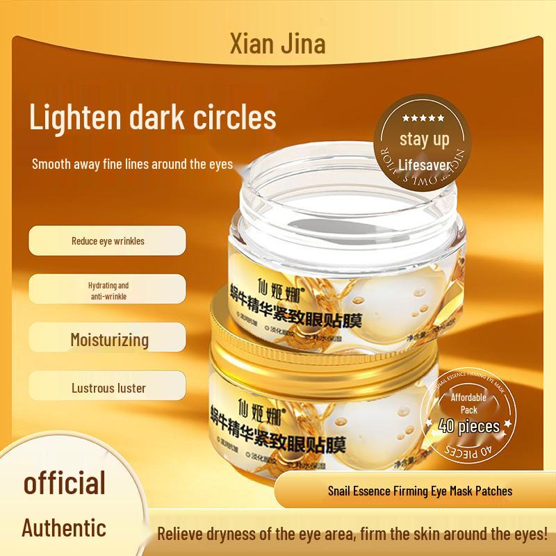 Snail Essence Firming & Hydrating Eye Patches