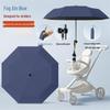 Miling Portable Stroller Umbrella