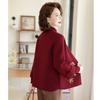 Middle-aged and Old Women's Autumn and Winter Fashion Sweater Heavy Craft Coat Mother's Autumn Clothes New Knitted Cardigan Two-piece Set
