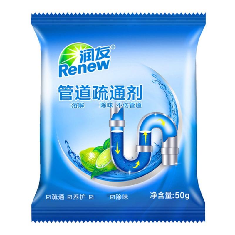 5 Bags Powerful Drain Cleaner, Suitable for Household Kitchens, Bathrooms, and Toilets; Also A Deodorizing and Unclogging Powder. 5 bags синий