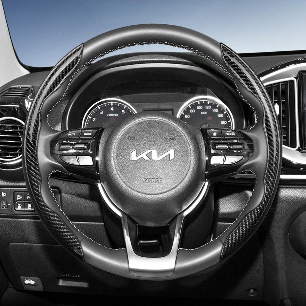 Geeignet für Kia Lenkradabdeckung mit Carbonfaser-Textur, segmentiertes Schnellverschluss-Design, langlebig, für Sportage Seltos Sorento Niro Sonet Picanto