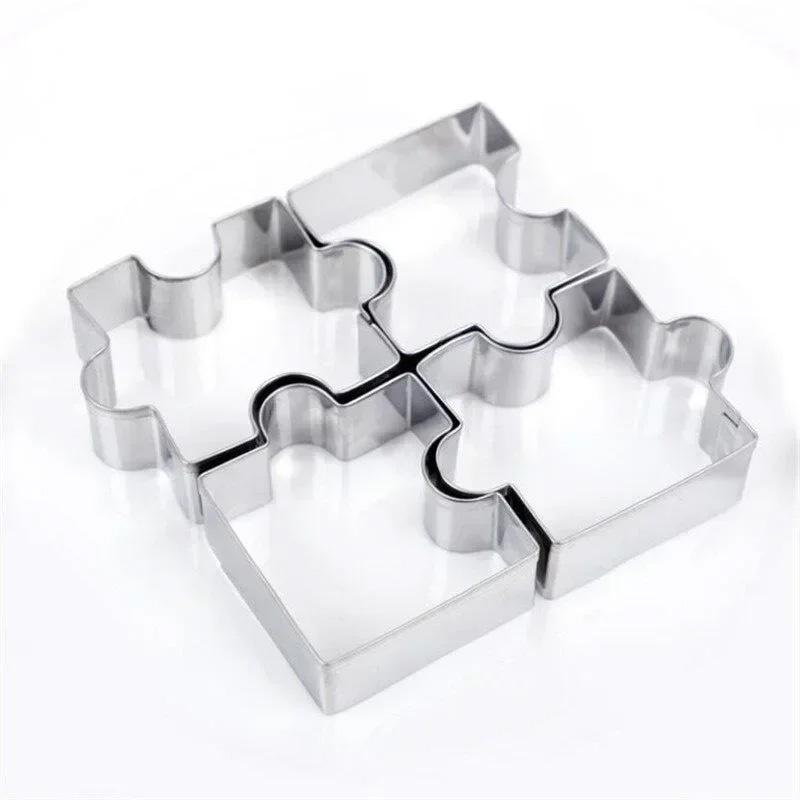 4pcs/set Cookie Puzzle Shape Stainless Steel Cookie Cutter Set DIY Biscuit Mold Dessert Bakeware Cake Mold Wedding Decorating