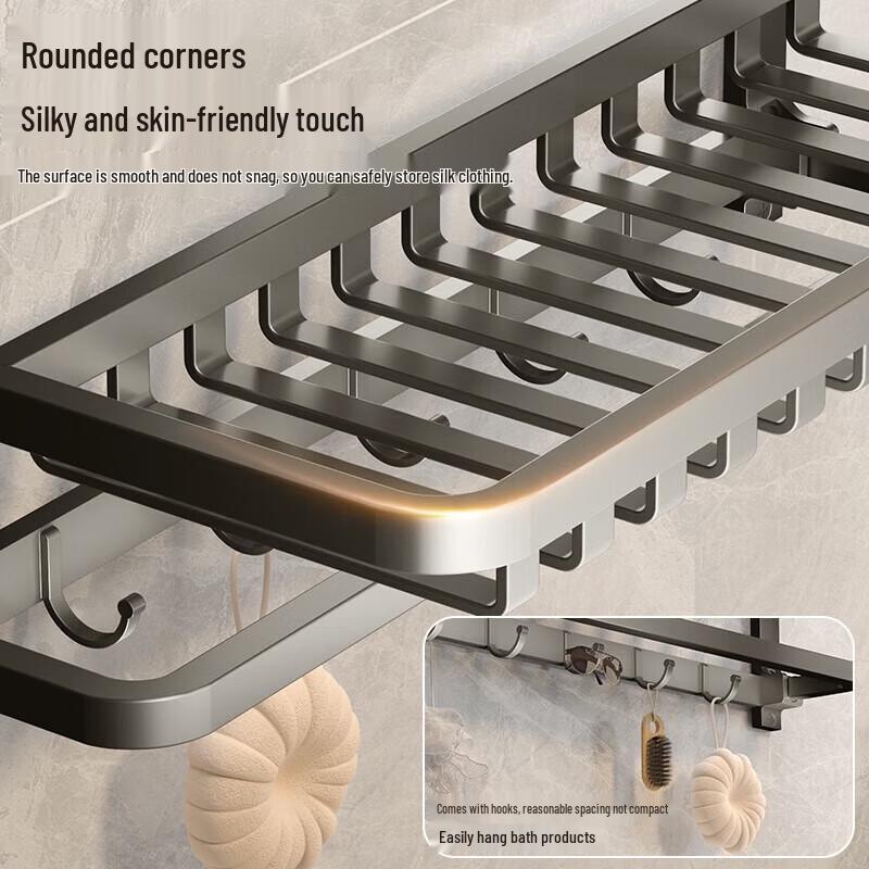 Micoe Folding Space Aluminum Towel Rack