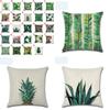 Premium 18'' Green Tropical Plant Pillow Case Cotton Sofa Cushion Cover For Elegant Dcor