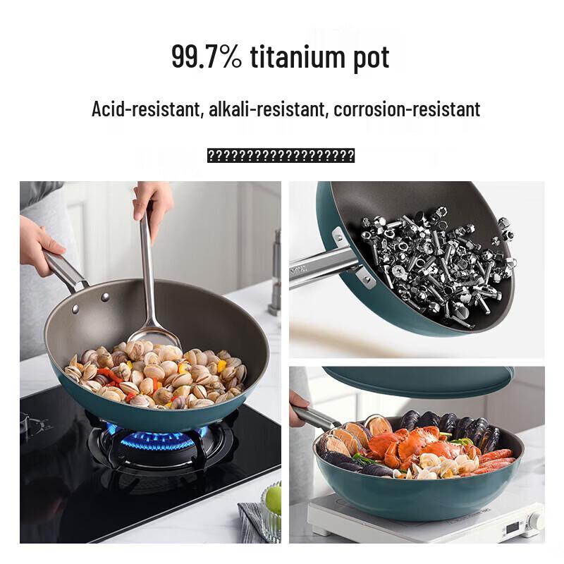DESLON 0-Beschichtung 32cm Titan Antihaft-Wok