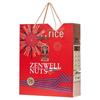 Zhenwei Assorted Roasted Nut Gift Box