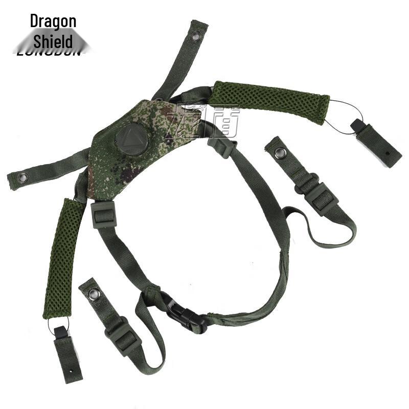 Long Dun Tactical Helmet & Accessories