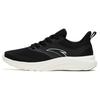 Running Collection Anti Slip Wear Resistant Low Top Running Shoes Women's Black White Sneakers 122325575-1
