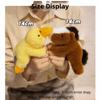 14cm Plush Toy Fridge Magnet Simulation Plush Toys Lovely Stuffed Animals  Birthday Gift