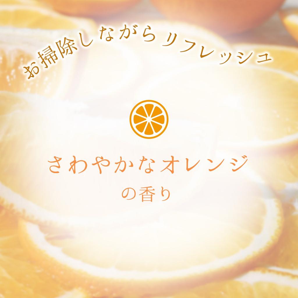 Kecchi-ochikun Kitchen Cleaner Foam Spray 380ml Disinfectant Deodorizer Orange Oil Vent Fans Microwave Oil Stains