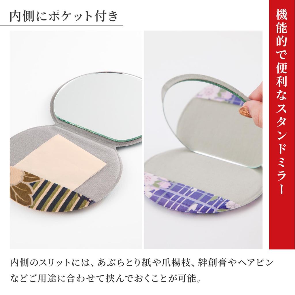 Noren Folding Compact Medium Blossom Made In Perfect for Respect for the Aged and White Day Mirror, (Cherry Check/Pink) / Japan, Compact, Folding,