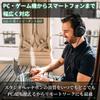 Beyerdynamic MMX 300 2nd Gen Gaming Headset Closed-Back Wired Footstep Localization Clear Voice Microphone Long-Lasting Velvet PC PS5 Xbox Switch
