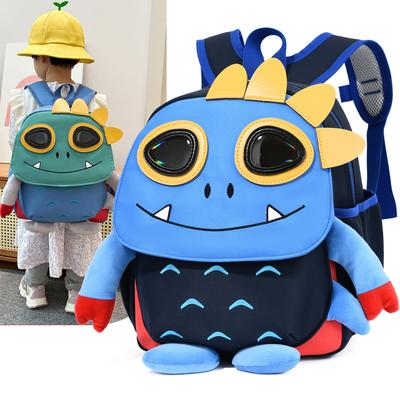Dagisväska Tecknad Anti-förlust Ryggsäck Pojkar Och Flickor Barn Axelväska