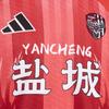 Adidas 2026 Suzhou Super League Yancheng Team Home Striped Crew Neck Short Sleeve Match Jersey Unisex jersey LG1951