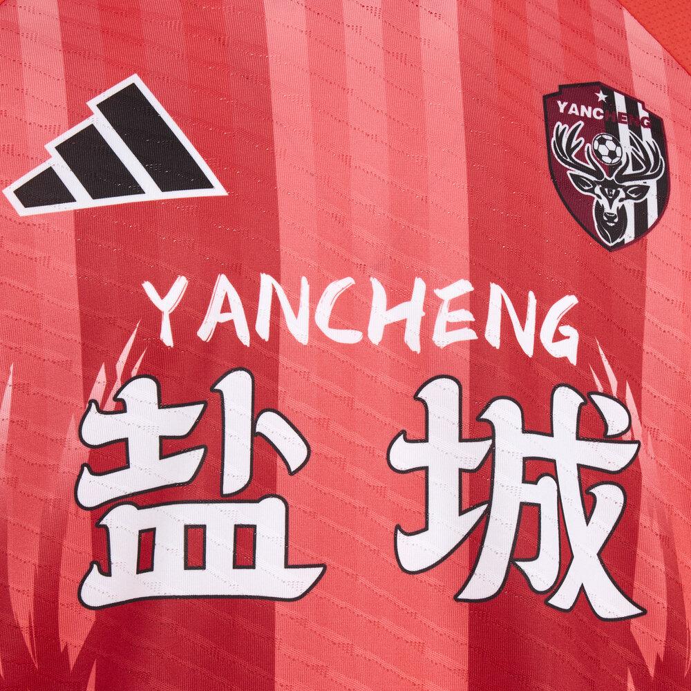 Adidas 2026 Suzhou Super League Yancheng Team Home Striped Crew Neck Short Sleeve Match Jersey Unisex jersey LG1951