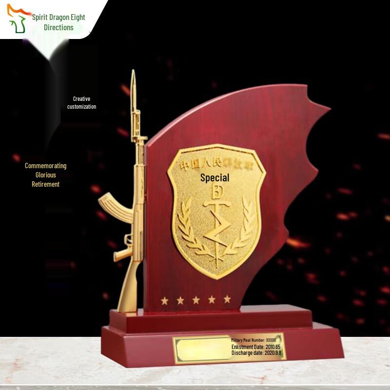 Military Retirement Wooden Flag Shield Ornament