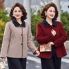 2026 Spring Elegant Woolen Lapel Coat for Middle-aged To Elderly Women