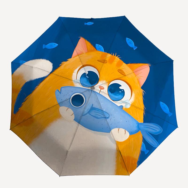 

1pc Cat Fish Automatic Open/Close Umbrella Compact Folding Umbrella, All-Season Portable Umbrella for Women/Men F1124027