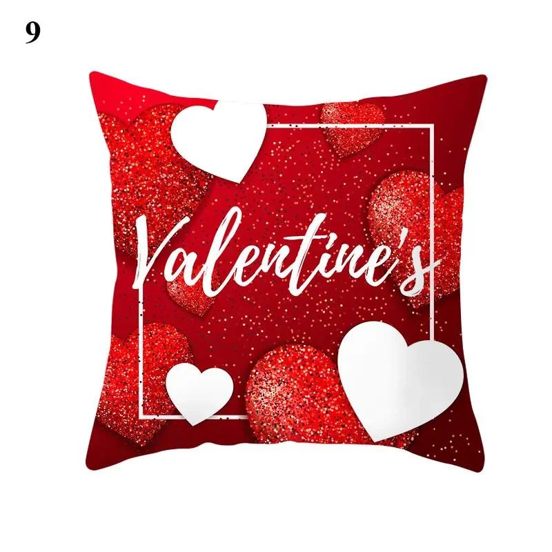 Valentine's Day Cushion Cover Red Heart Print Pillowcase  Sofa