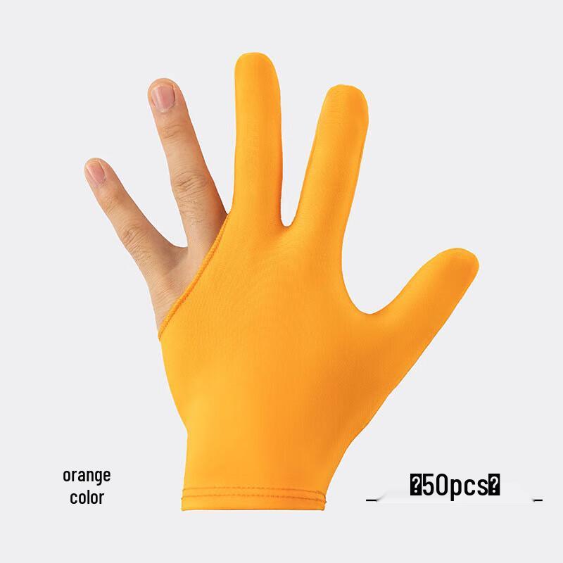 

Zhan Yu Billiard Three-Finger Glove