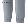 Skechers Men's Moisture-Wicking Casual Sport Pants