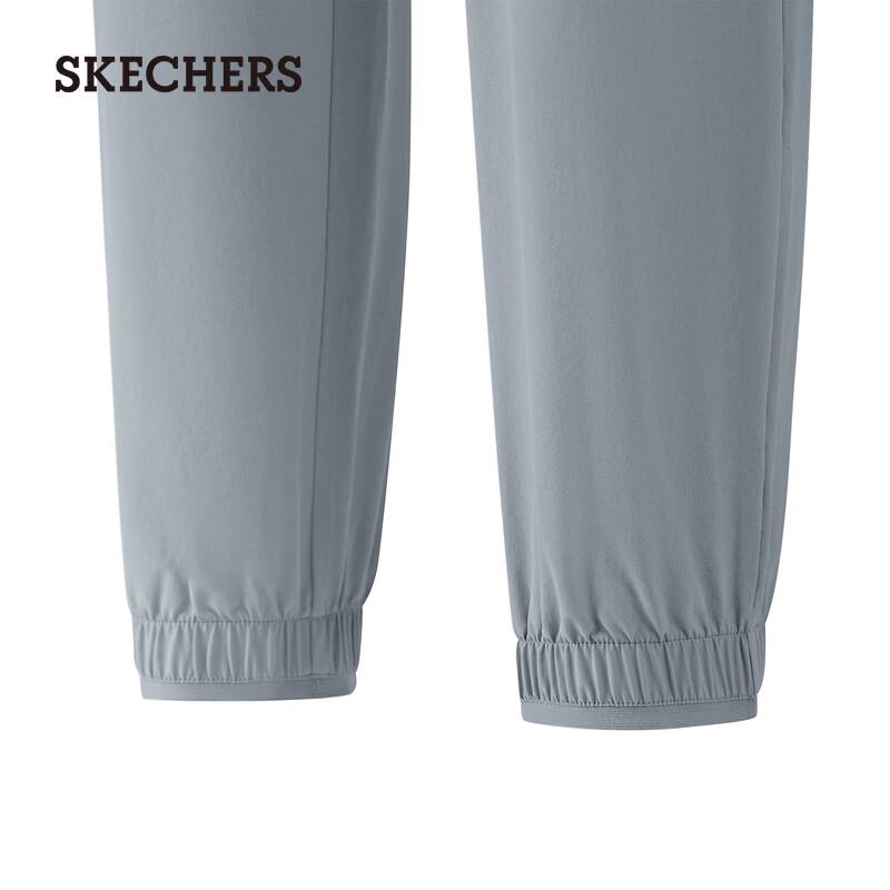 Skechers Men's Moisture-Wicking Casual Sport Pants