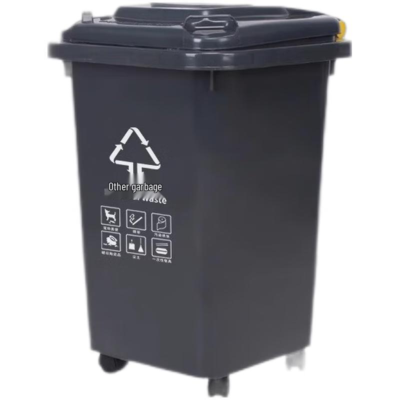 Supercloud Heavy-Duty Outdoor Plastic Trash Can
