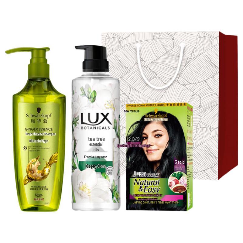 

LUX Gentle Cleansing Body Wash & Gray Hair Coverage Kit