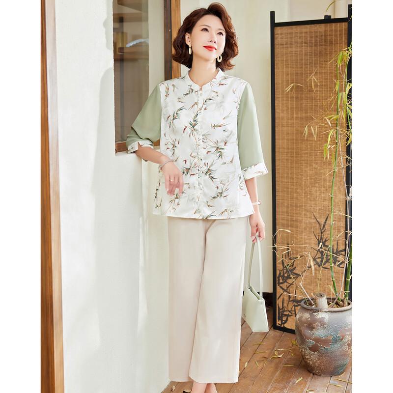 Pasite Women's Floral Print Summer Top & Pants Set