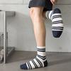 Men's Fashion Socks: Short-sleeved Men's Socks with Double Cuffs and Boneless Seams, Breathable Mesh Men's Mid-sleeved Socks