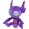 Pokmon Center Original Pokmon Fit Yamirami Plush Toy 16x8x7 Cm Soft Stuffed Animal