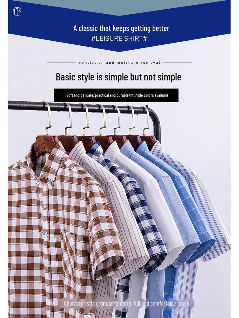 Men's Summer Cotton Oxford Short-Sleeve Business Casual Plaid Striped Shirt